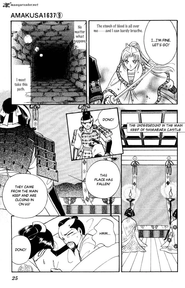 Amakusa 1637 Chapter 38 page 26
