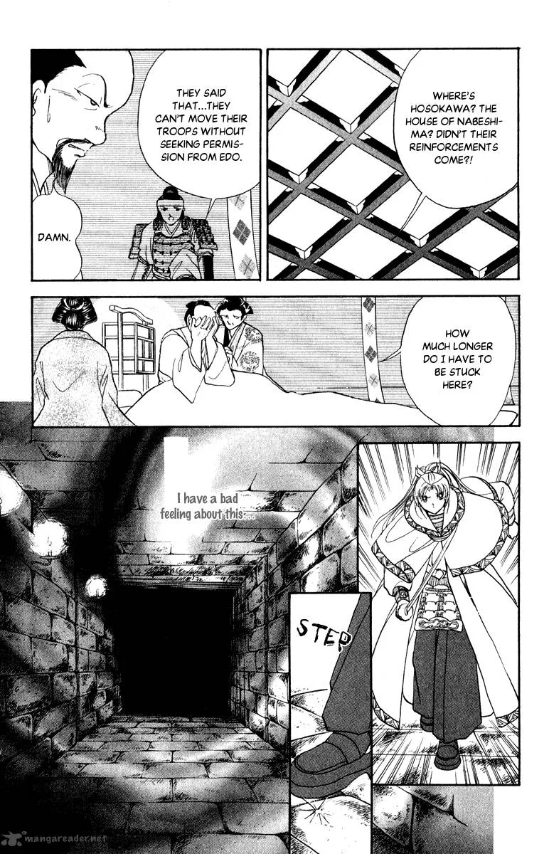 Amakusa 1637 Chapter 38 page 27