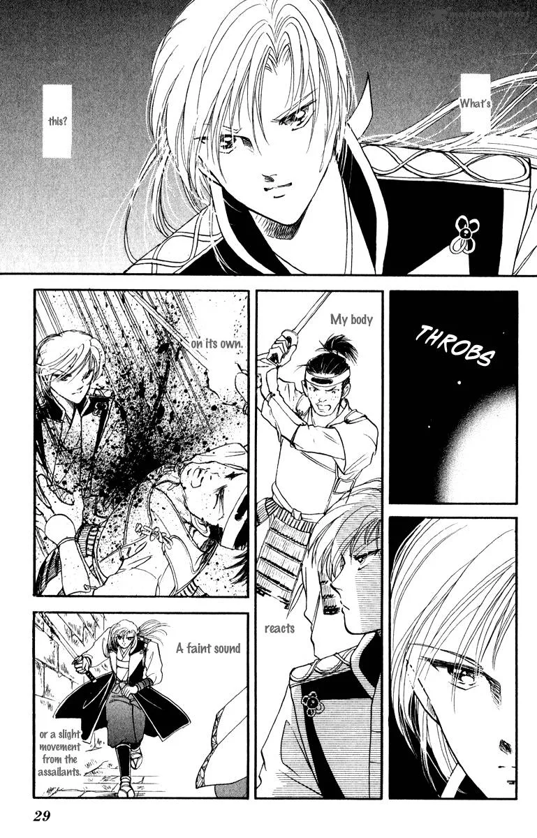 Amakusa 1637 Chapter 38 page 30