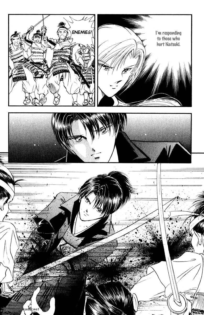 Amakusa 1637 Chapter 38 page 31