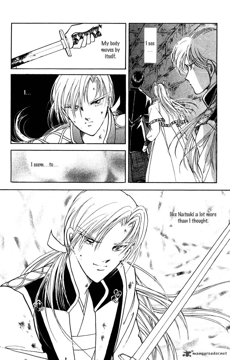 Amakusa 1637 Chapter 38 page 33