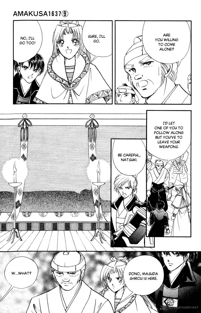 Amakusa 1637 Chapter 38 page 38