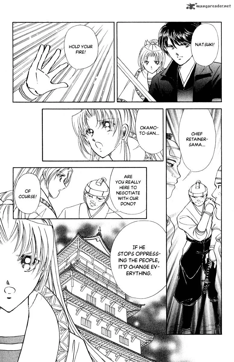 Amakusa 1637 Chapter 38 page 37