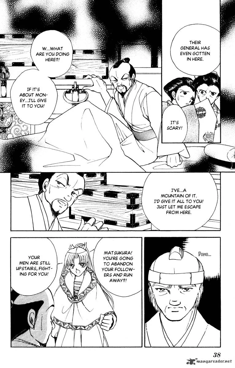 Amakusa 1637 Chapter 38 page 39