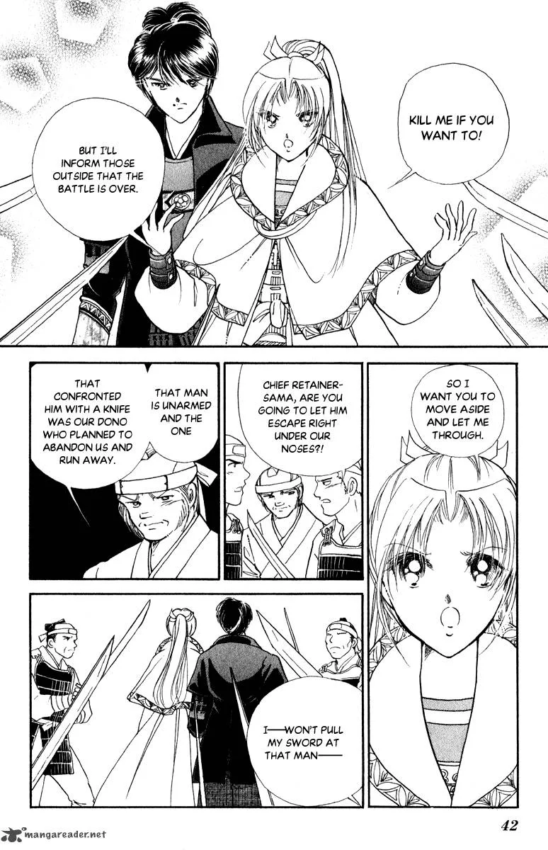Amakusa 1637 Chapter 38 page 43
