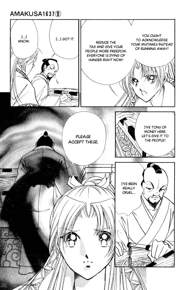 Amakusa 1637 Chapter 38 page 40