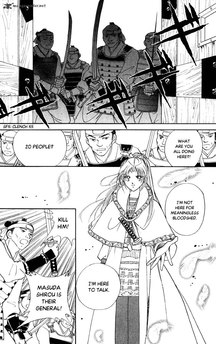 Amakusa 1637 Chapter 38 page 36