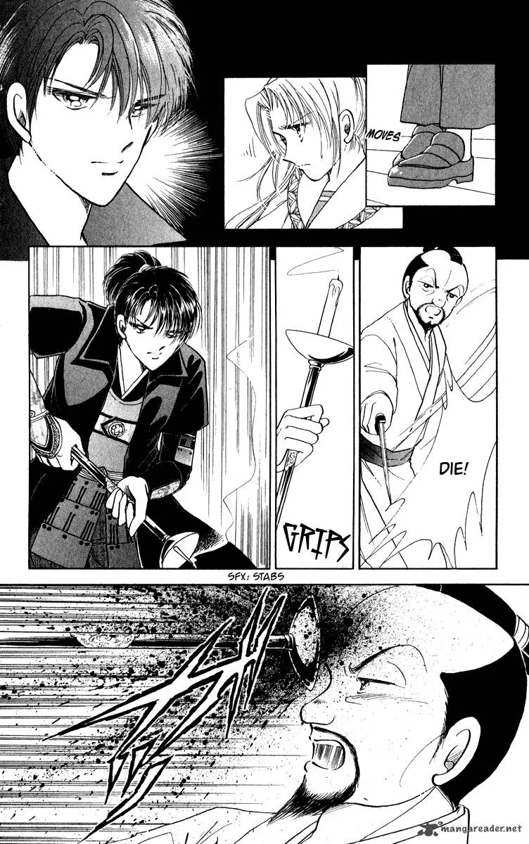 Amakusa 1637 Chapter 38 page 41