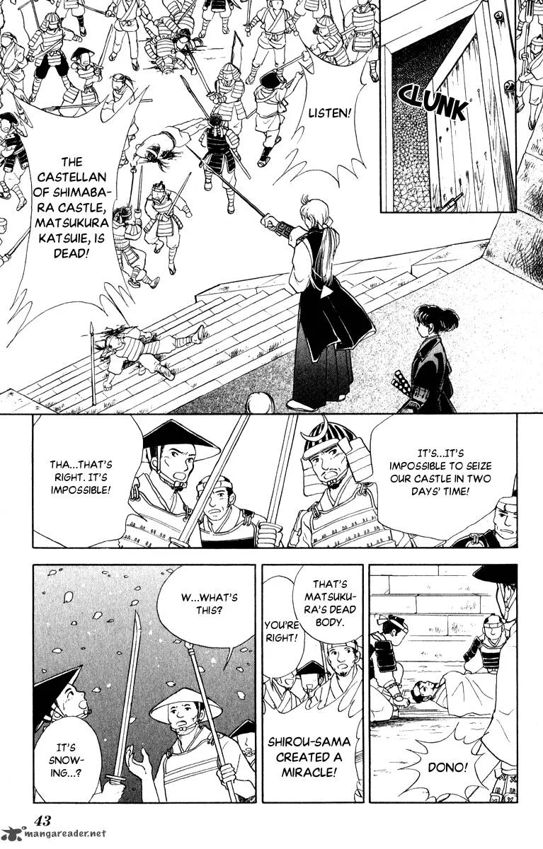 Amakusa 1637 Chapter 38 page 44