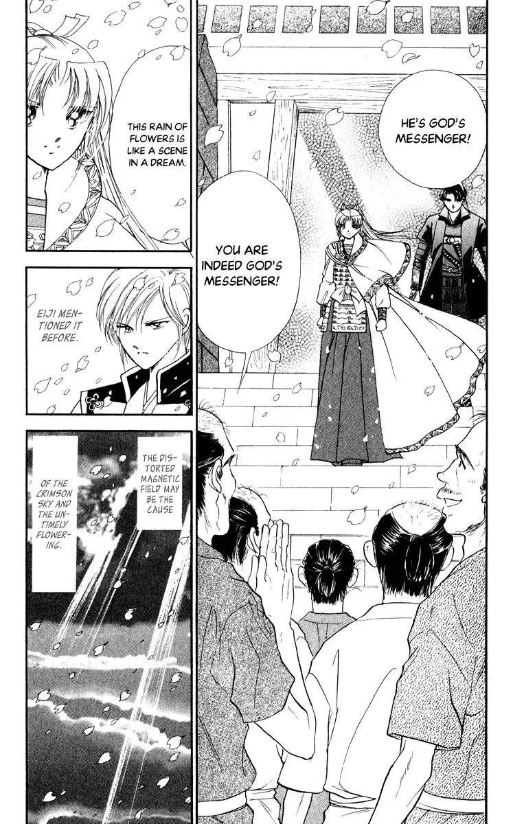 Amakusa 1637 Chapter 39 page 4