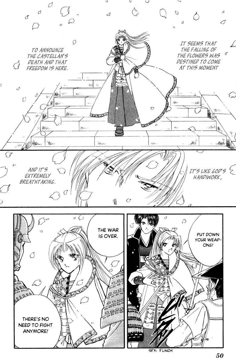 Amakusa 1637 Chapter 39 page 5