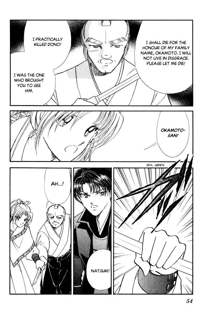Amakusa 1637 Chapter 39 page 9