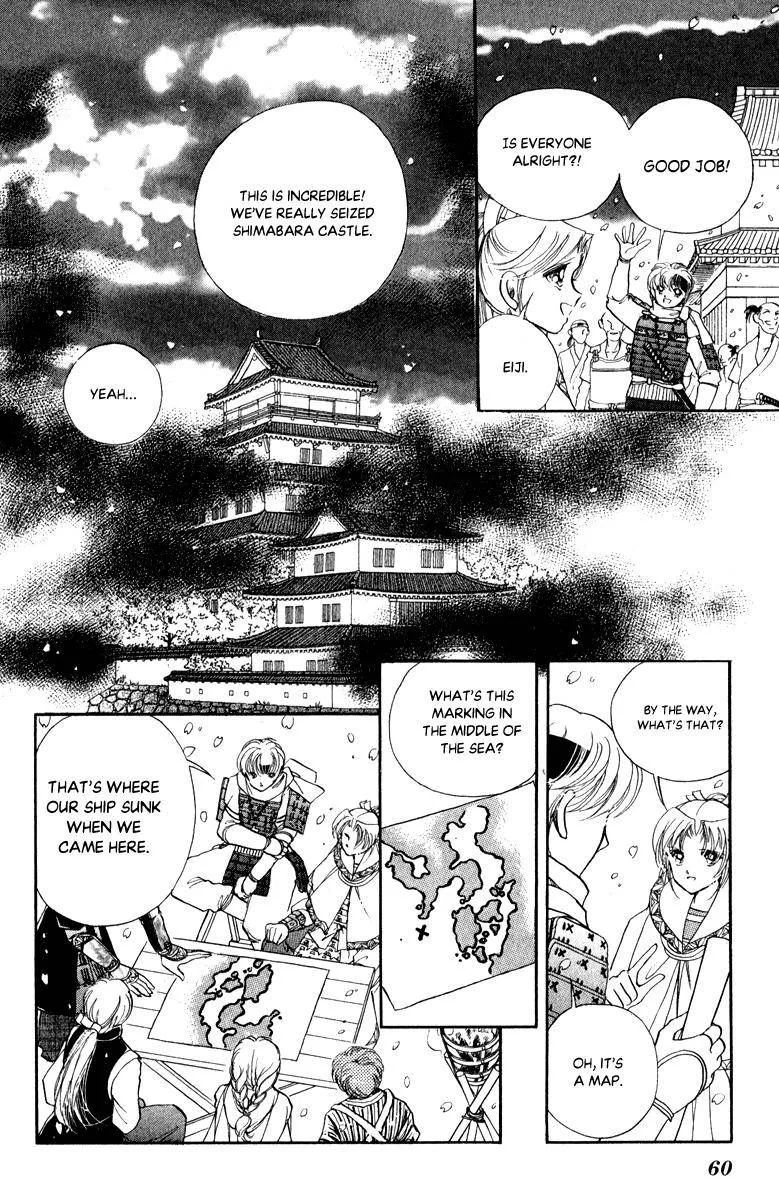 Amakusa 1637 Chapter 39 page 15