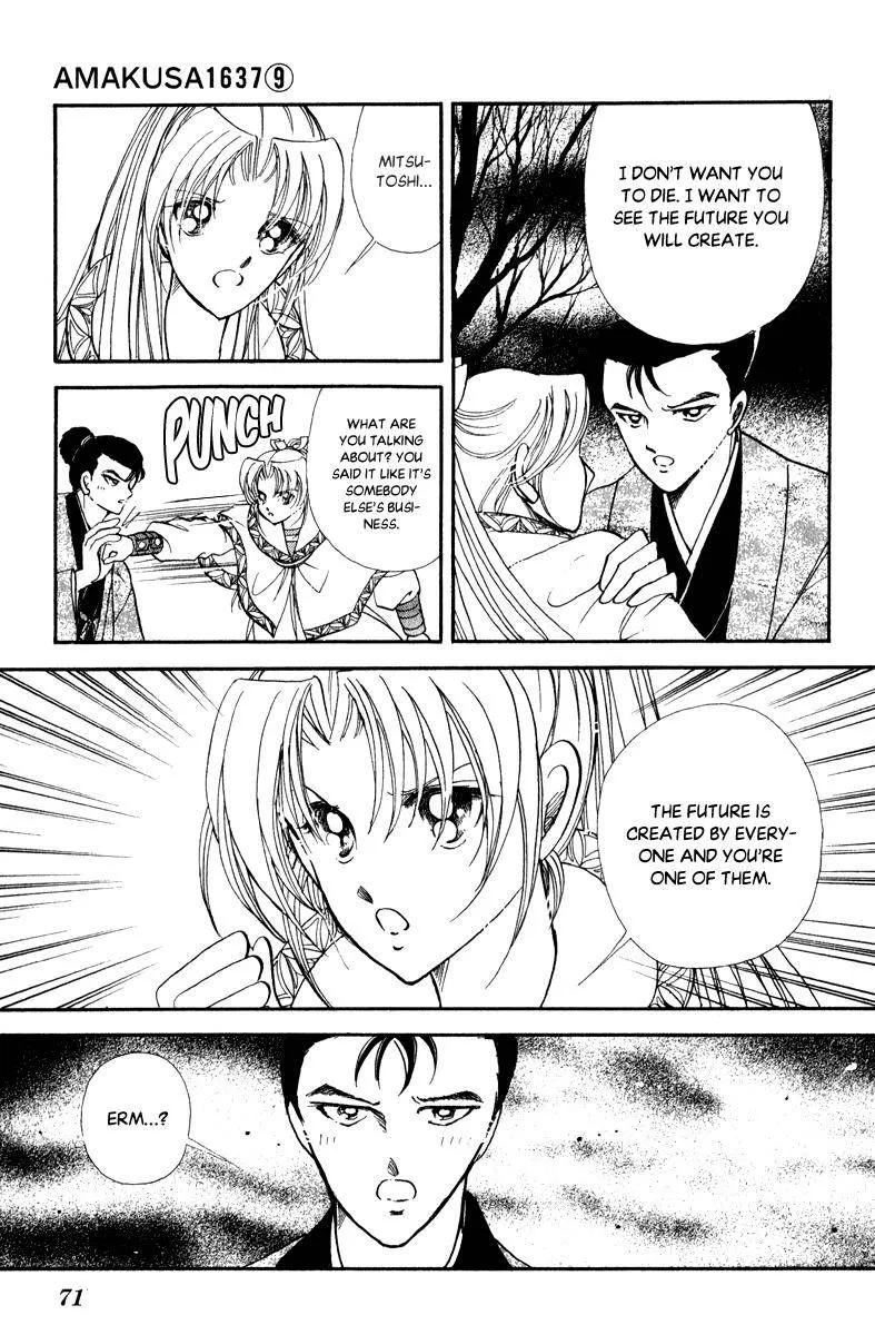 Amakusa 1637 Chapter 39 page 26