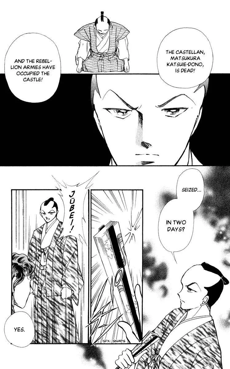 Amakusa 1637 Chapter 39 page 34
