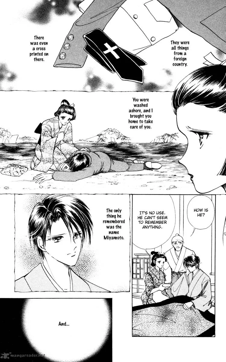 Amakusa 1637 Chapter 4 page 6