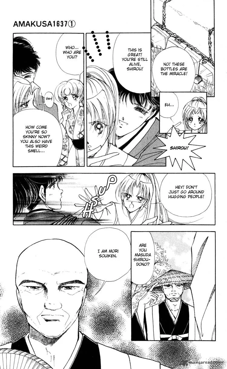 Amakusa 1637 Chapter 4 page 18