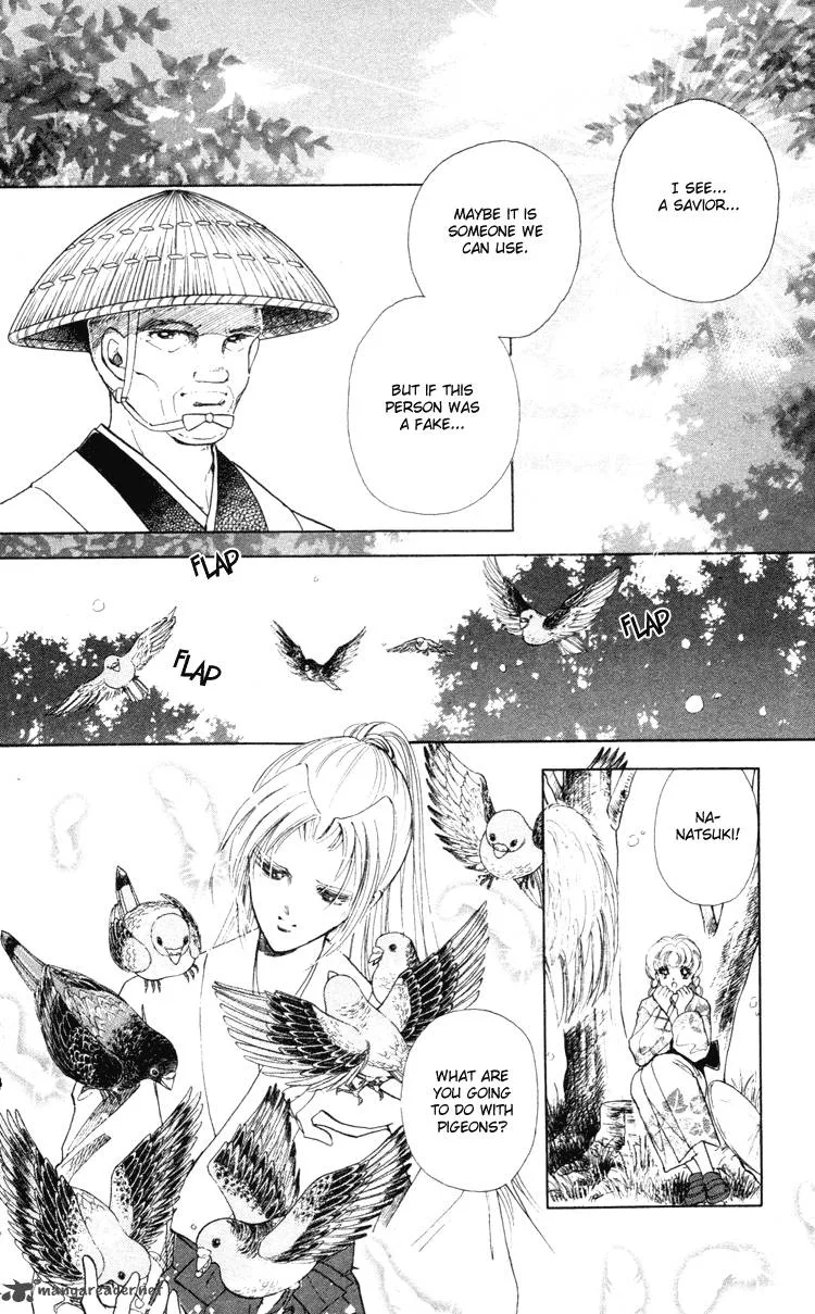 Amakusa 1637 Chapter 4 page 13