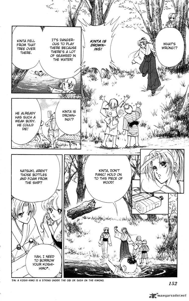 Amakusa 1637 Chapter 4 page 15