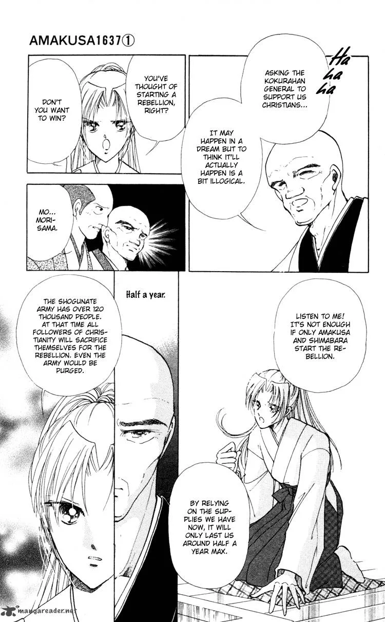 Amakusa 1637 Chapter 4 page 22