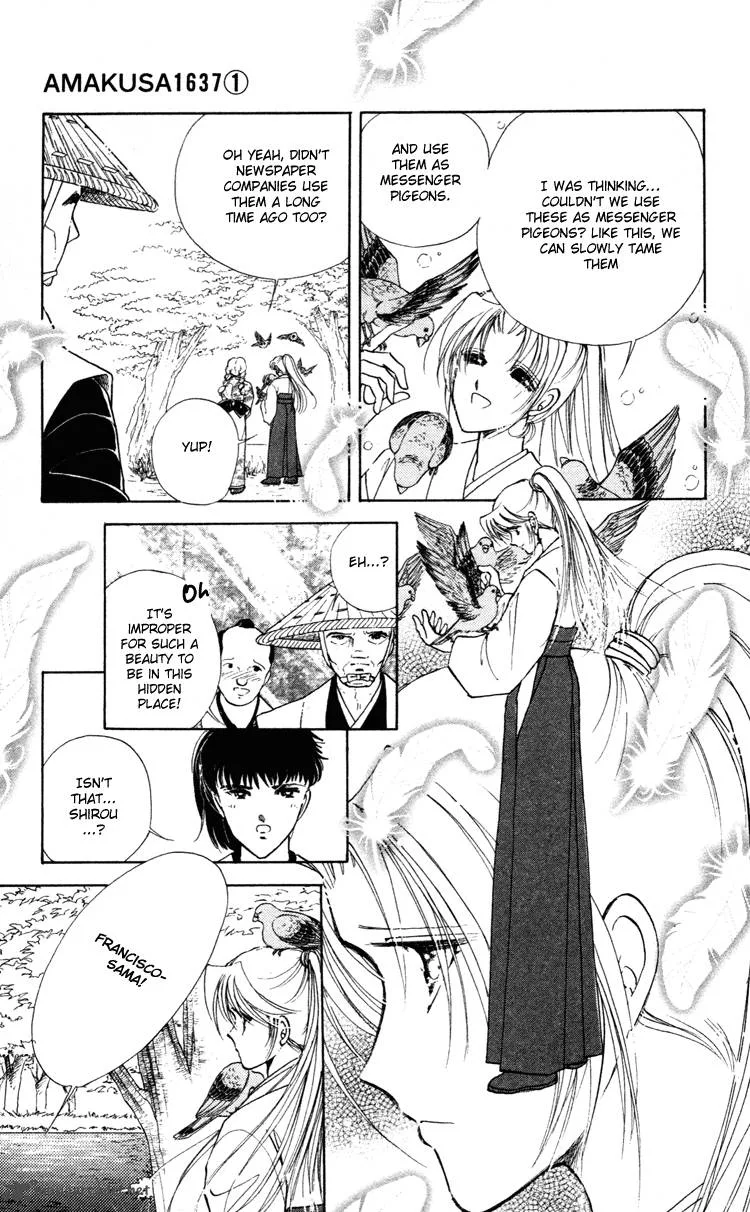 Amakusa 1637 Chapter 4 page 14