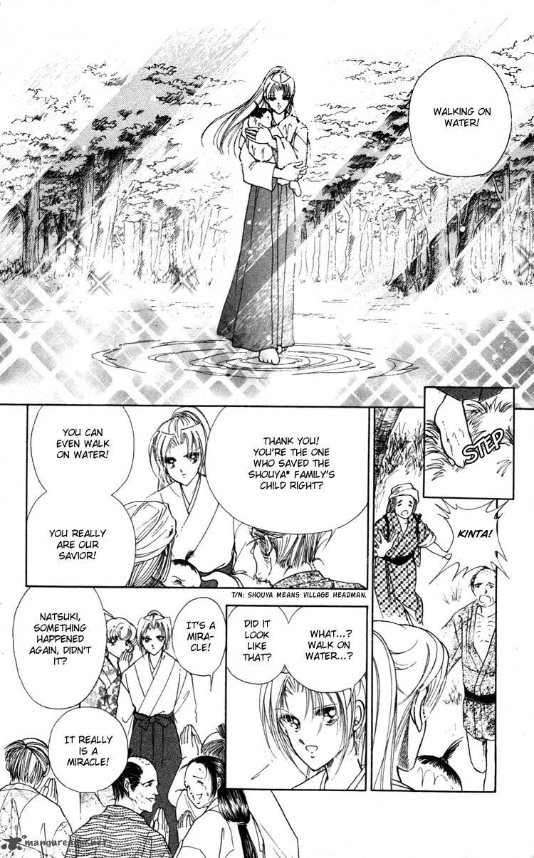 Amakusa 1637 Chapter 4 page 17