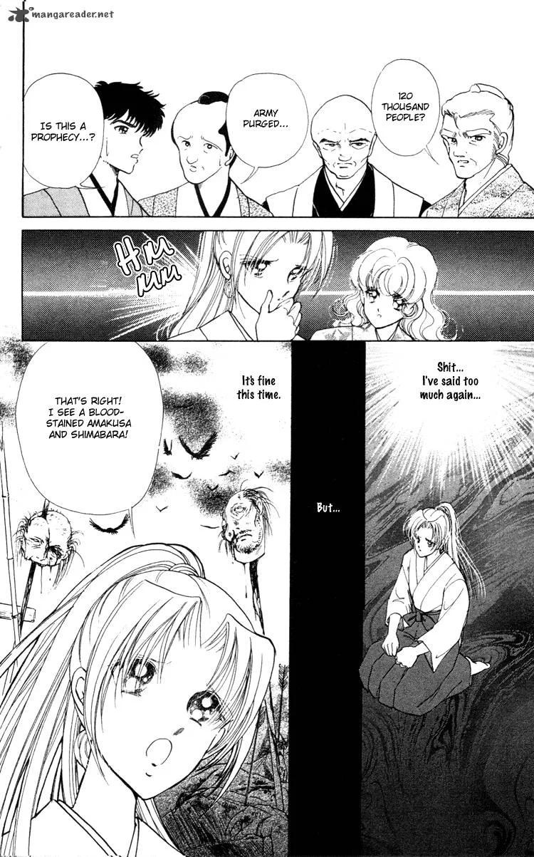 Amakusa 1637 Chapter 4 page 23