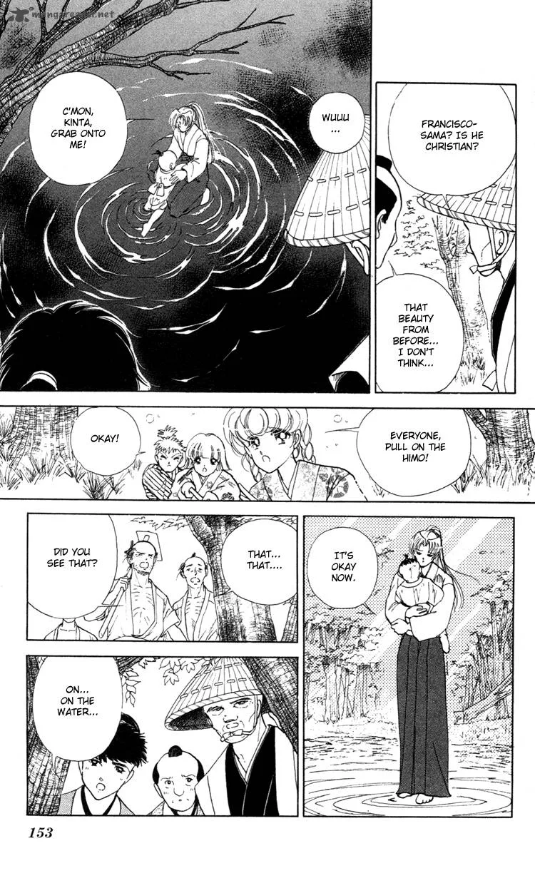 Amakusa 1637 Chapter 4 page 16