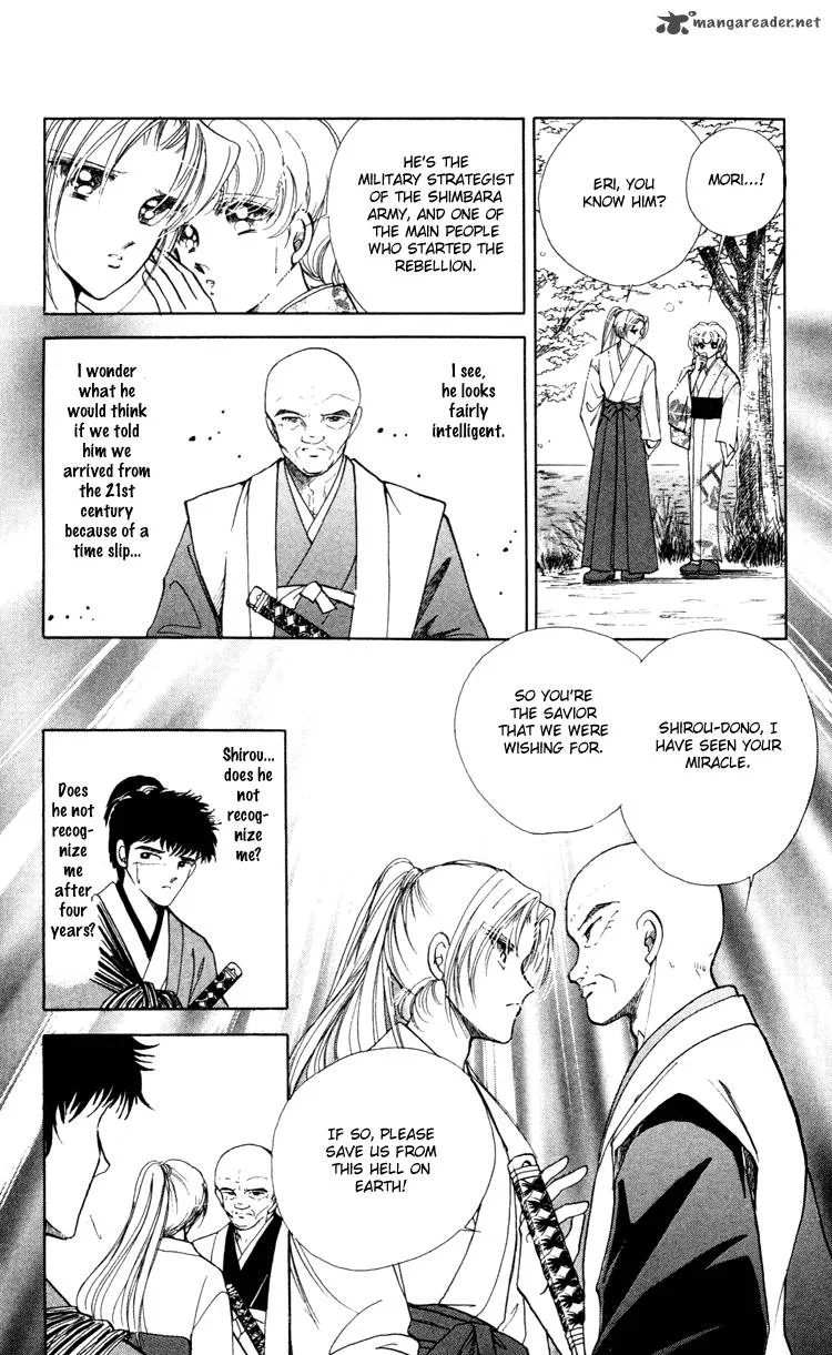 Amakusa 1637 Chapter 4 page 19