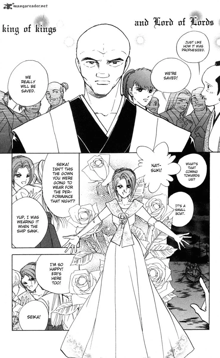 Amakusa 1637 Chapter 4 page 30