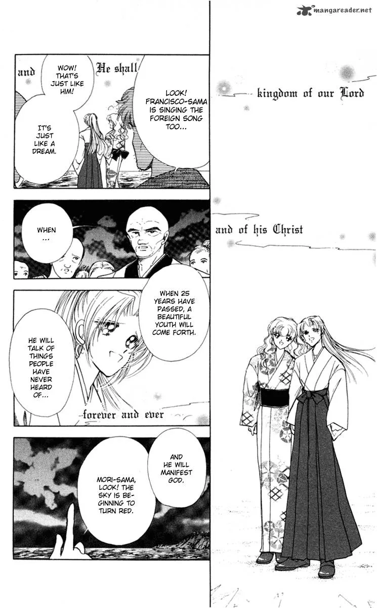 Amakusa 1637 Chapter 4 page 29