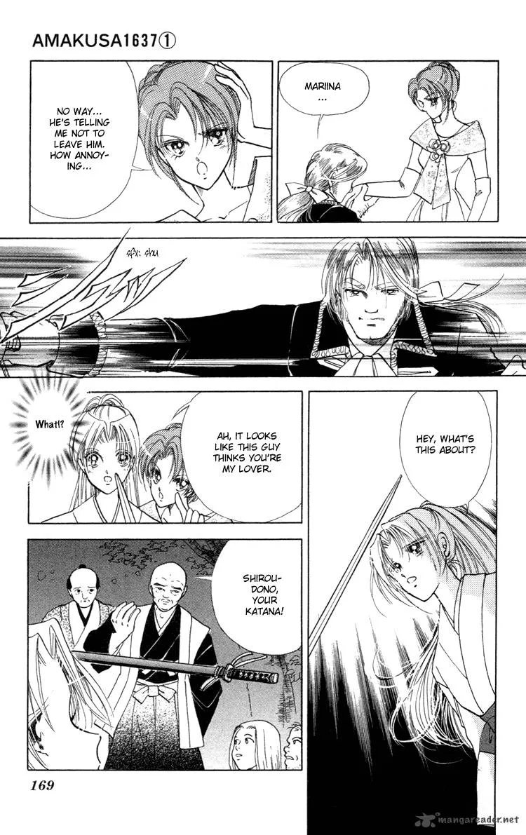 Amakusa 1637 Chapter 4 page 32