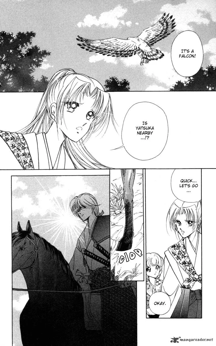 Amakusa 1637 Chapter 4 page 41