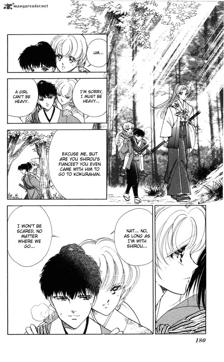 Amakusa 1637 Chapter 4 page 43