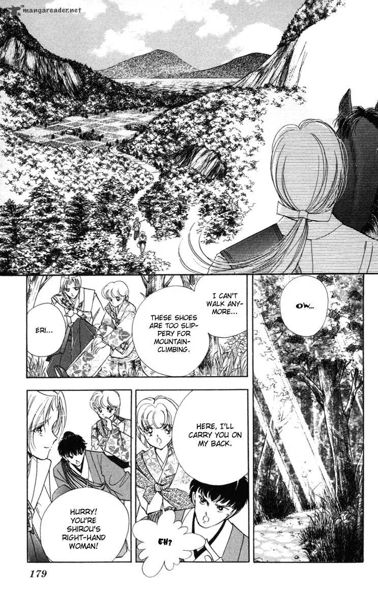 Amakusa 1637 Chapter 4 page 42