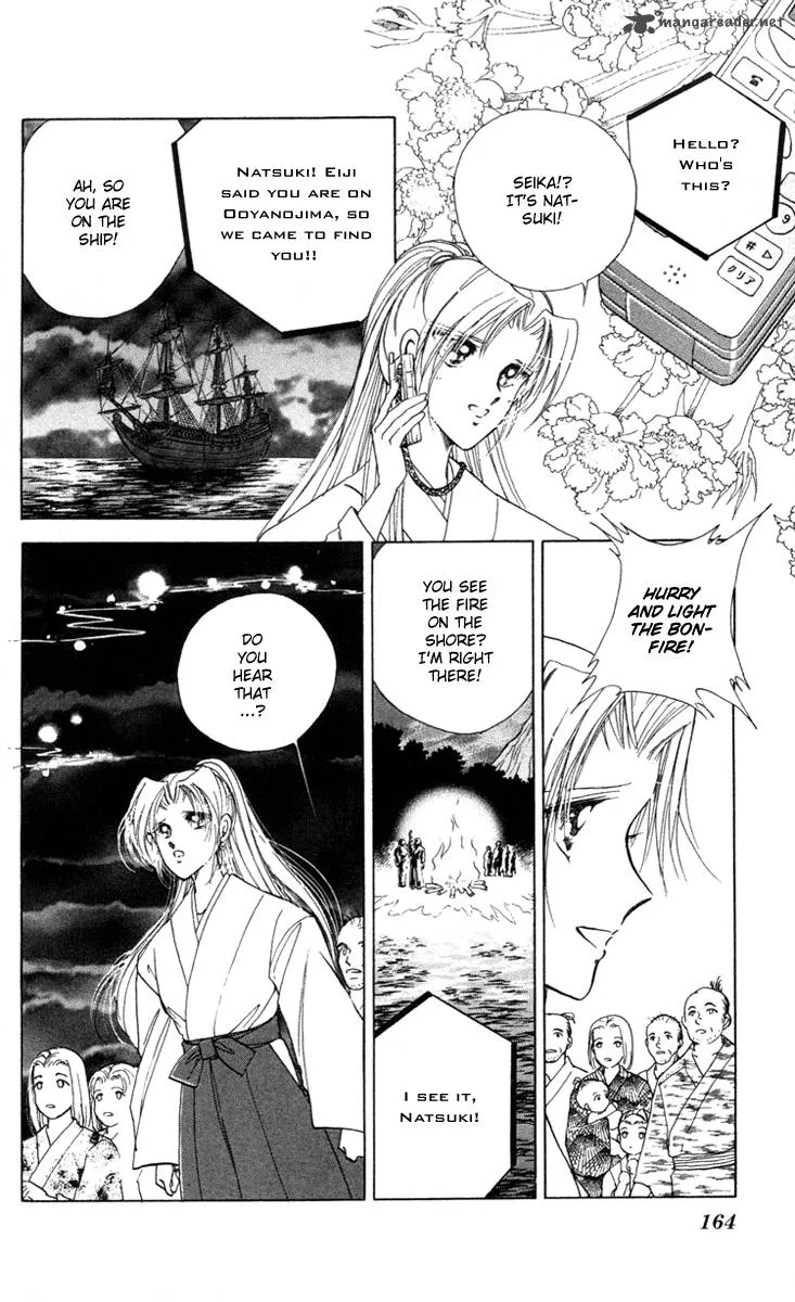 Amakusa 1637 Chapter 4 page 27