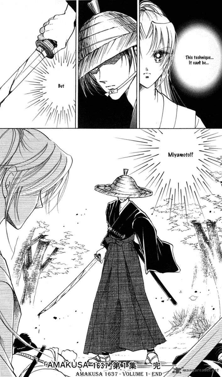 Amakusa 1637 Chapter 4 page 51
