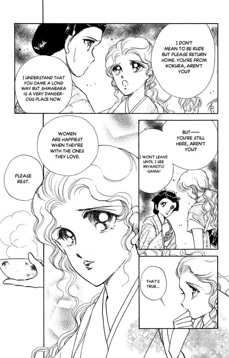 Amakusa 1637 Chapter 40 page 5