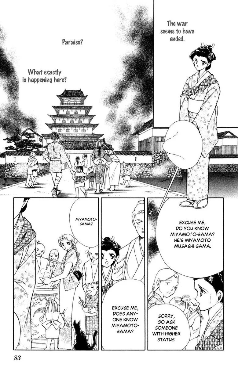 Amakusa 1637 Chapter 40 page 3