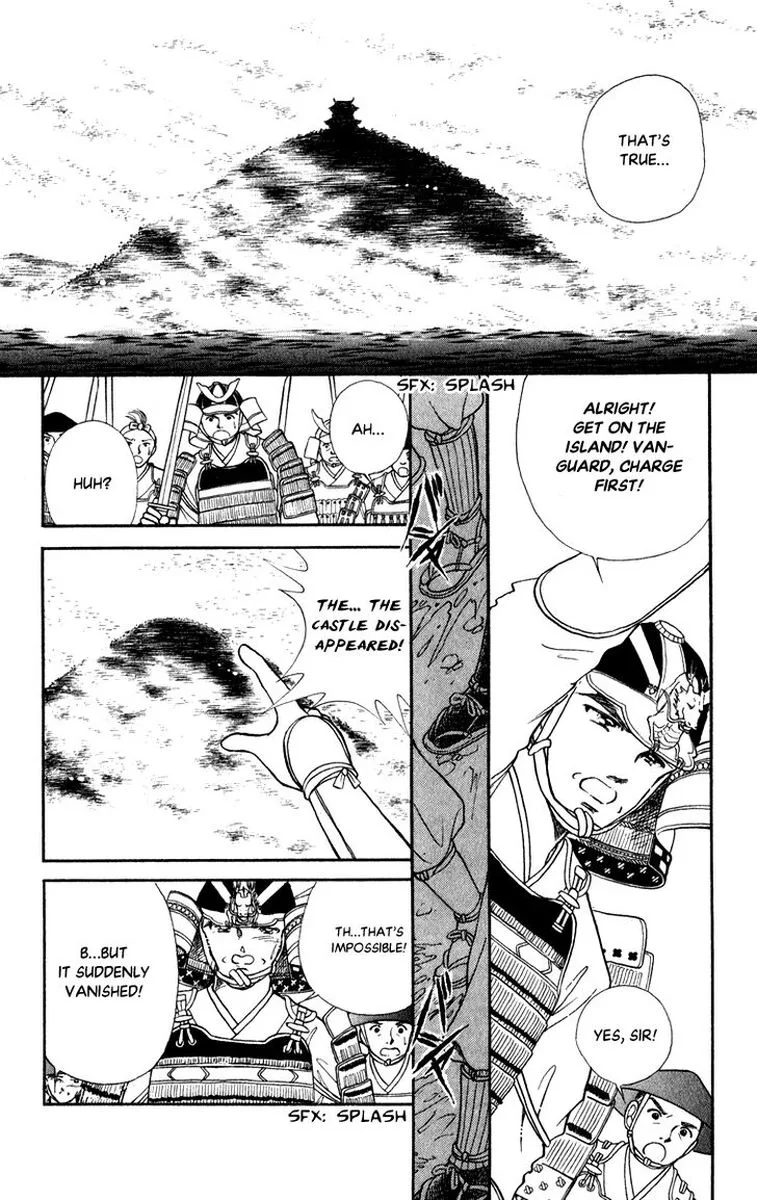 Amakusa 1637 Chapter 40 page 21