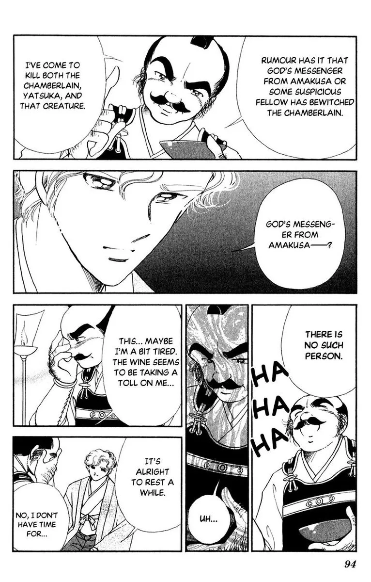 Amakusa 1637 Chapter 40 page 14