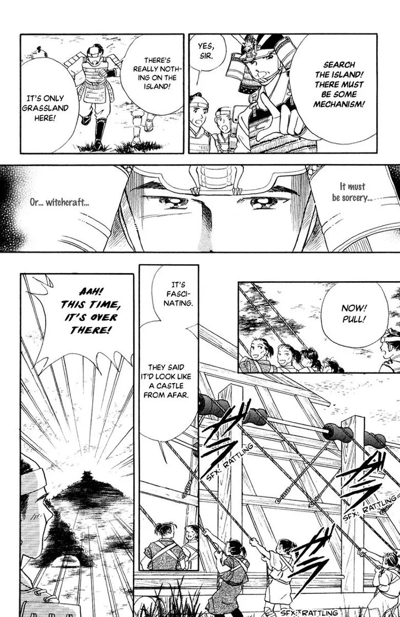 Amakusa 1637 Chapter 40 page 23