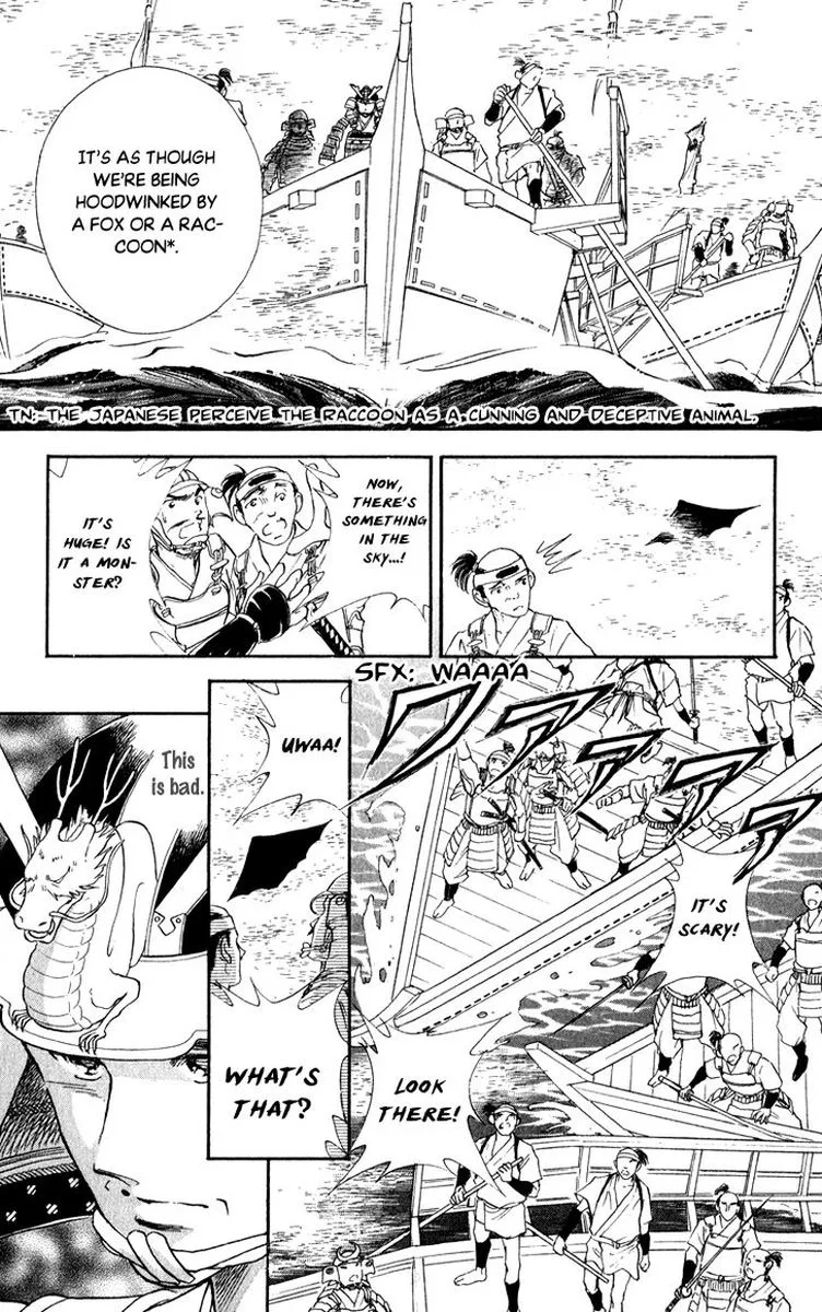 Amakusa 1637 Chapter 40 page 24