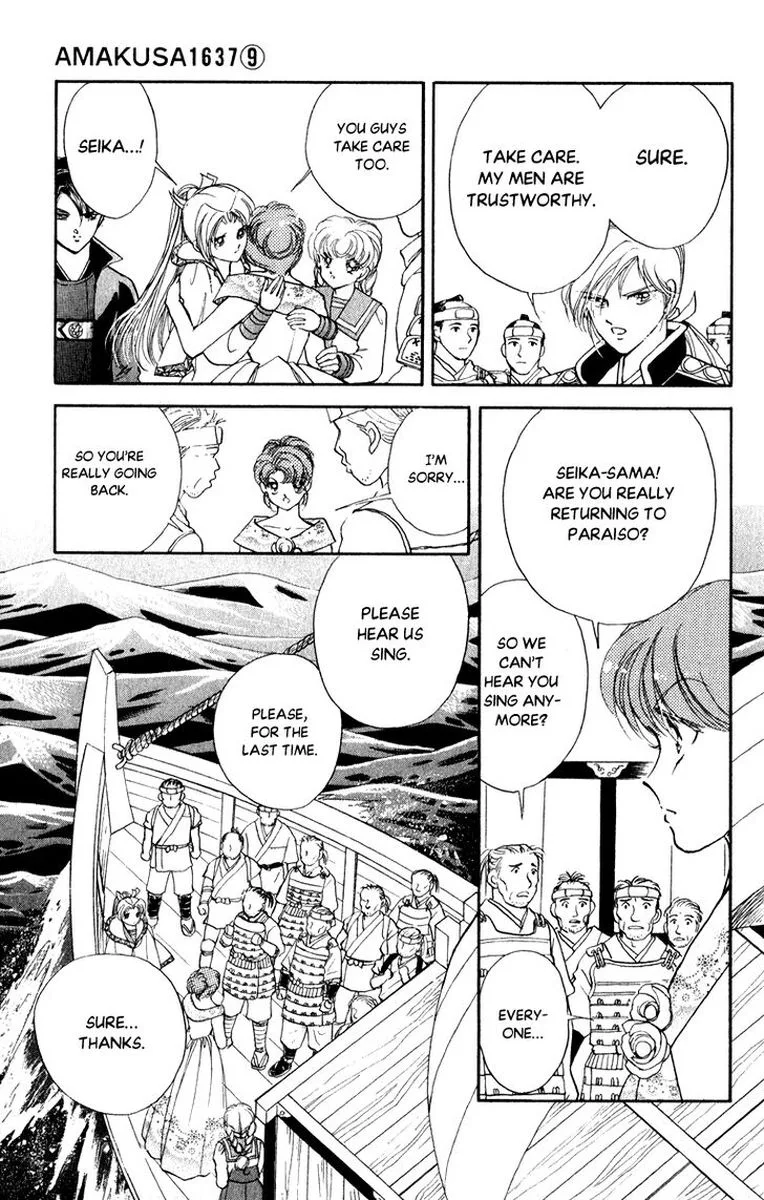 Amakusa 1637 Chapter 40 page 9