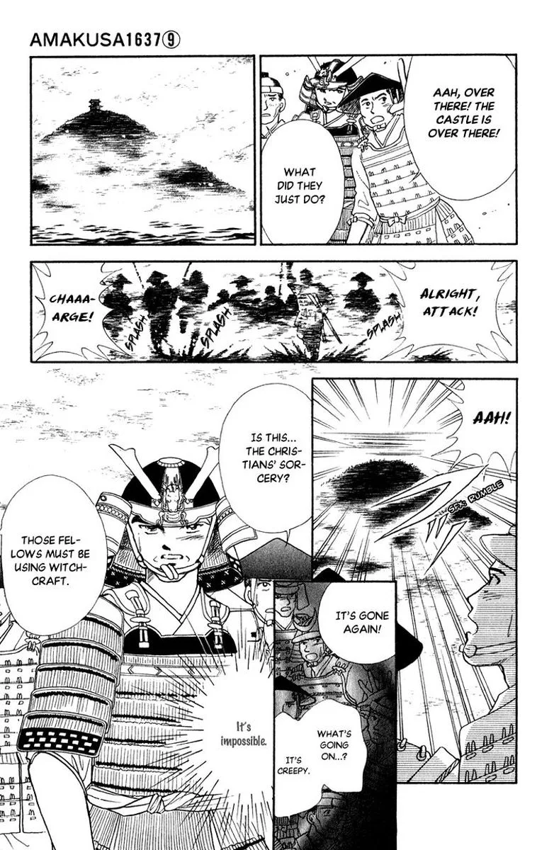 Amakusa 1637 Chapter 40 page 22