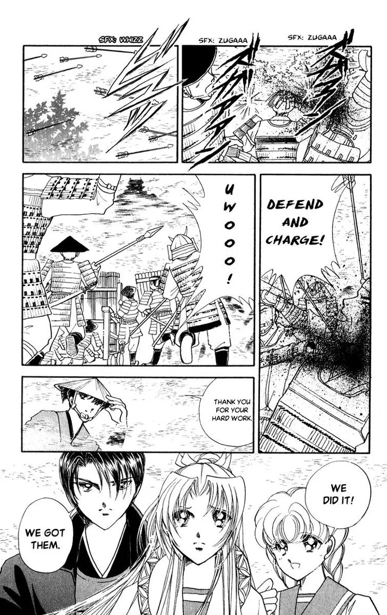 Amakusa 1637 Chapter 40 page 29