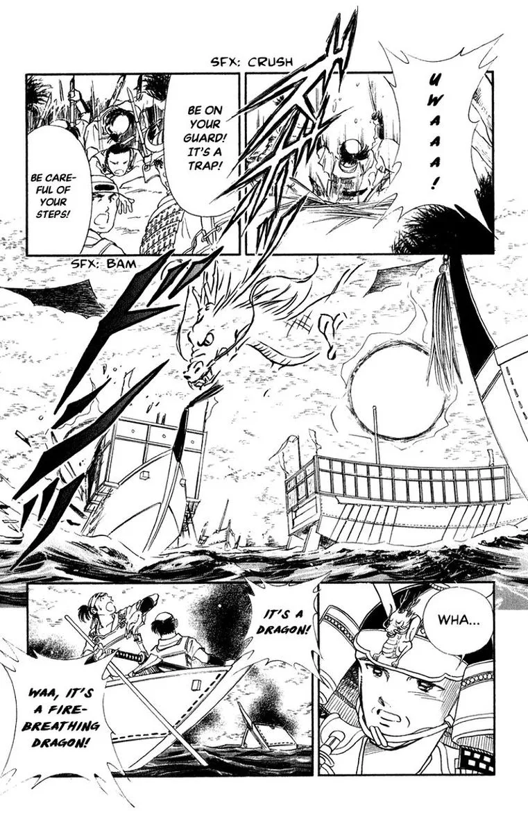 Amakusa 1637 Chapter 40 page 30