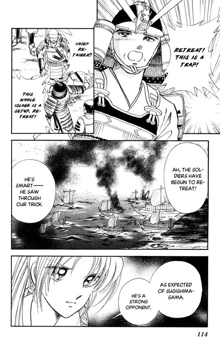 Amakusa 1637 Chapter 40 page 33
