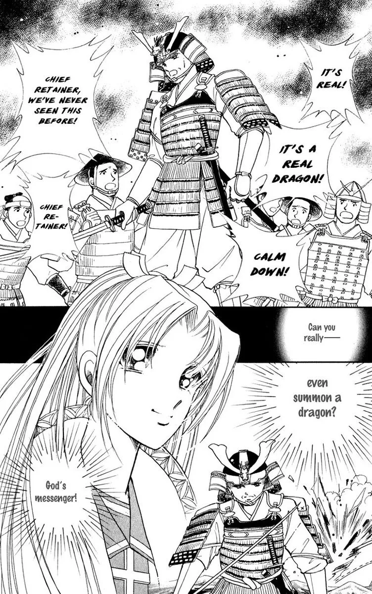 Amakusa 1637 Chapter 40 page 31