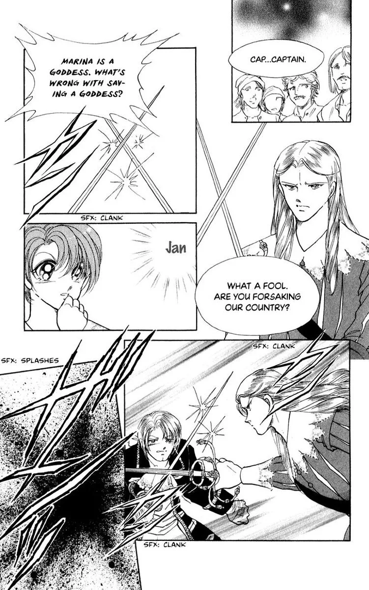 Amakusa 1637 Chapter 41 page 19